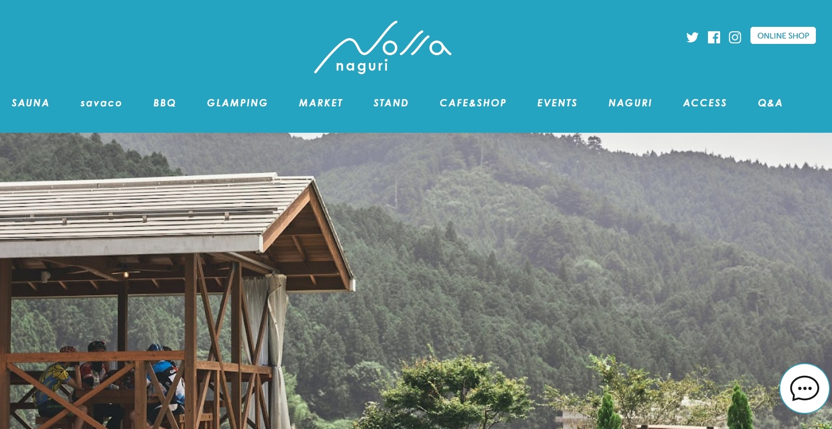 サウナが楽しめるキャンプ場⑩ノーラ名栗【埼玉県】