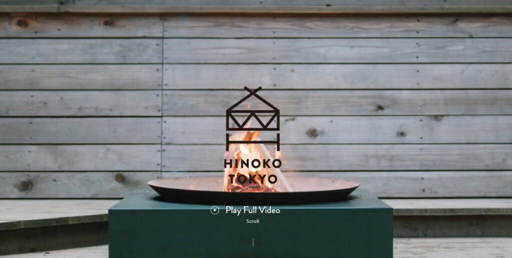 ヒノコ トウキョウ【東京都】