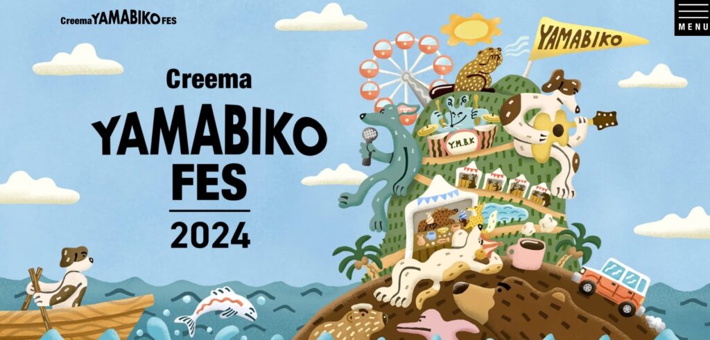 Creema YAMABIKO FES(3月)