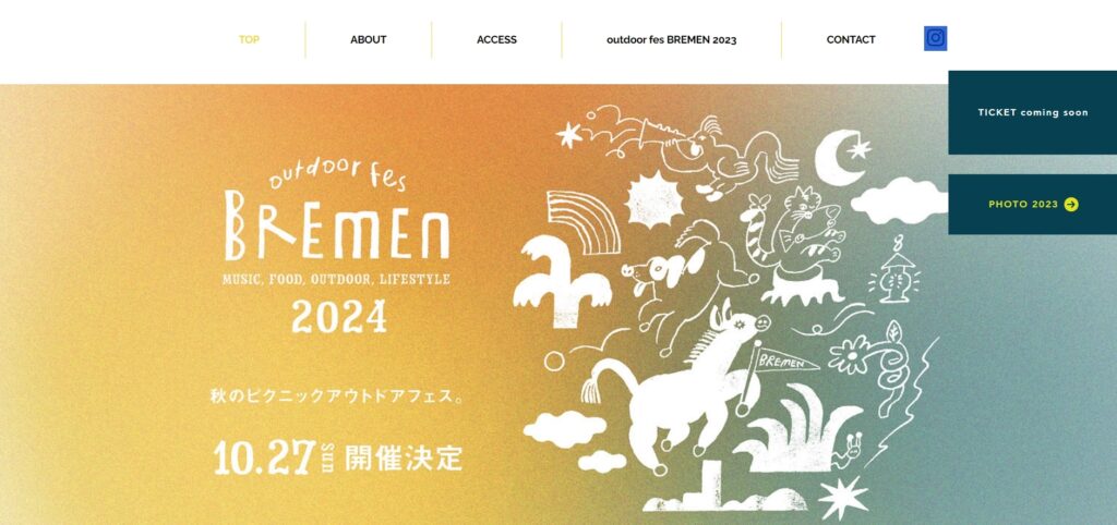 outdoor fes BREMEN(未定)